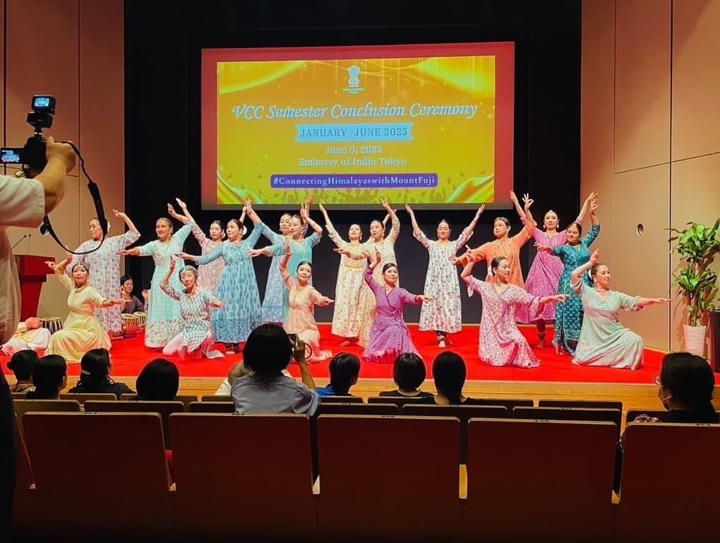 ヴィヴェーカナンダ文化センター