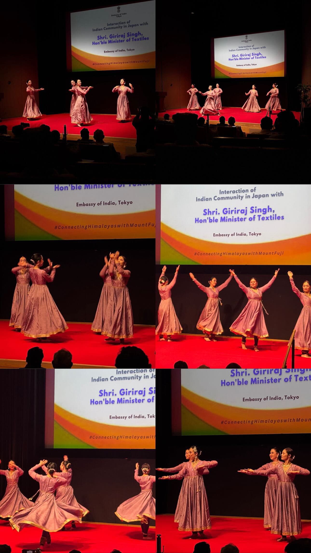 テキスタイル大臣